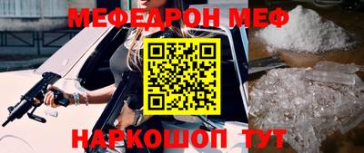 Альфа ПВП Тула