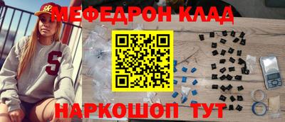 jwh Будённовск