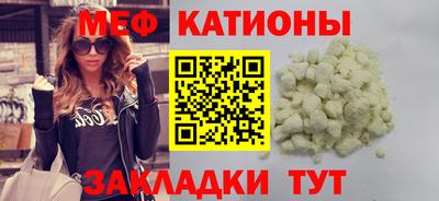 крисы Бугуруслан