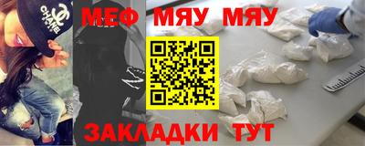 крисы Бугуруслан