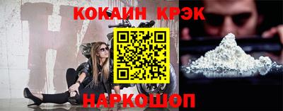 jwh Будённовск