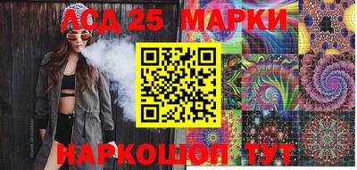 крисы Бугуруслан