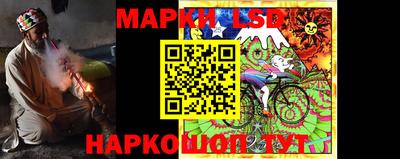 герыч Бузулук
