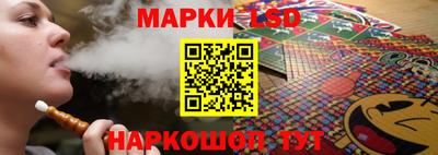 jwh Будённовск