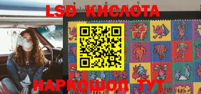 крисы Бугуруслан
