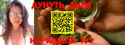 jwh Будённовск