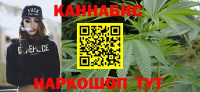 крисы Бугуруслан