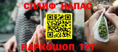 jwh Будённовск