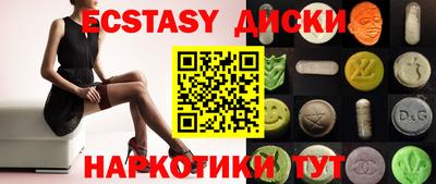 jwh Будённовск