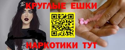 jwh Будённовск