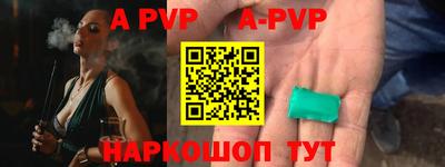 мефедрон VHQ Тулун