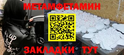 герыч Бузулук
