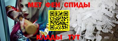 jwh Будённовск
