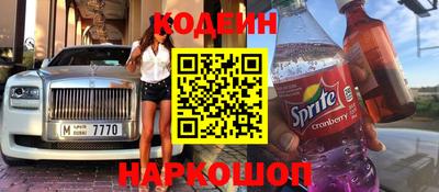 jwh Будённовск