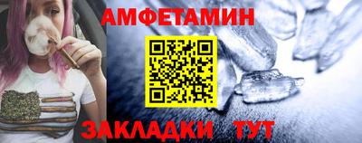 крисы Бугуруслан