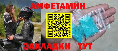 jwh Будённовск
