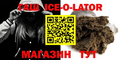 герыч Бузулук