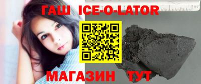 крисы Бугуруслан