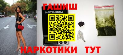 jwh Будённовск