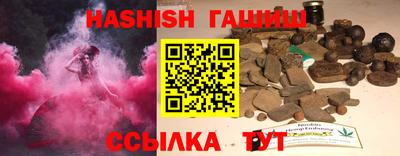 jwh Будённовск