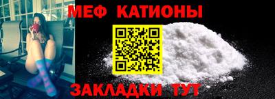 крисы Бугуруслан