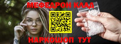 герыч Бузулук