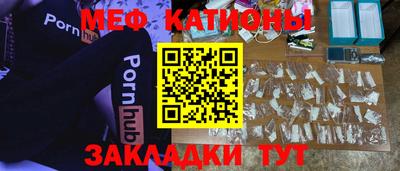 марки lsd Туймазы